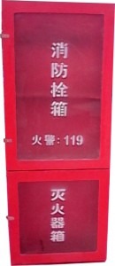 组合式凯特1