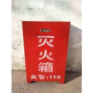 凯特