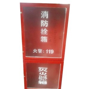 组合式凯特